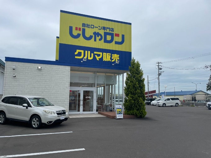 2026/7/29(水)も営業しております！！01