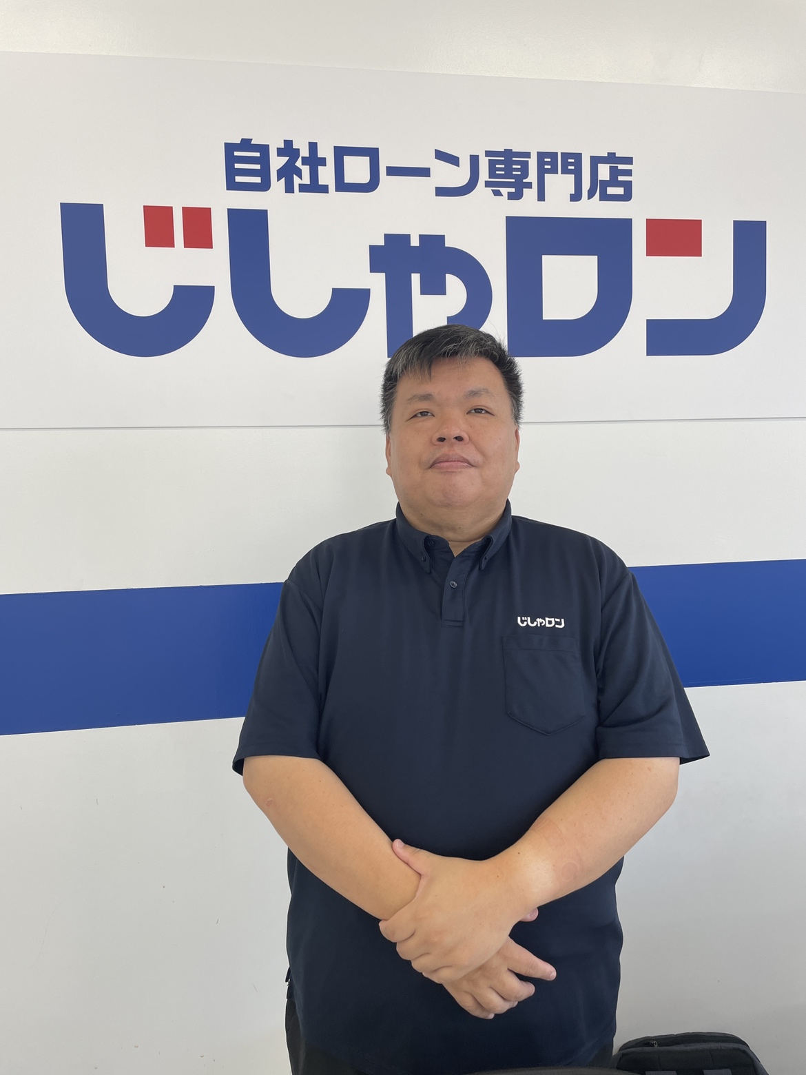 三木