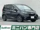  フリード モデューロX ホンダセンシング