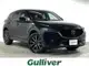  ＣＸ－５ XD Lパッケージ