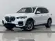  Ｘ５ xDrive 35d