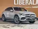  ＧＬＣ GLC220d 4マチック クーペ AMGラインパッケージ