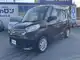 日産 デイズ ルークス
