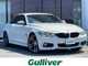 ＢＭＷ ４２０ｉ