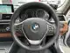 ＢＭＷ ３２０ｄ