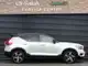 ボルボ ＸＣ４０