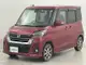 日産 デイズ ルークス