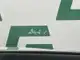 トヨタ ハリアー ハイブリッド