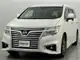 日産 エルグランド