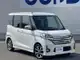 日産 デイズ ルークス