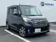 日産 デイズ ルークス