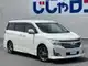 日産 エルグランド