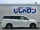 日産 エルグランド