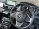 ＢＭＷ ２１８ｉ