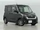 日産 デイズ ルークス