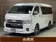 トヨタ ハイエース