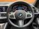 ＢＭＷ ３２０ｄ