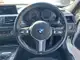 ＢＭＷ ３２０ｉ