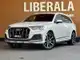 アウディ Ｑ７