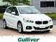 ＢＭＷ ２１８ｄ