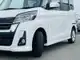 日産 デイズ ルークス