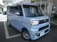 トヨタ ピクシスメガ