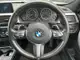 ＢＭＷ ３２０ｄ