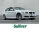 ＢＭＷ ３２０ｉ