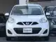 日産 マーチ