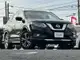 日産 エクストレイル