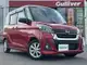 日産 デイズ ルークス