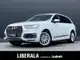 アウディ Ｑ７