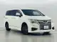 日産 エルグランド