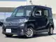 日産 デイズ ルークス