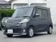 日産 デイズ ルークス