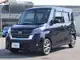 日産 デイズ ルークス