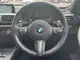 ＢＭＷ ３２０ｄ