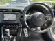スバル ＢＲＺ