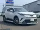 トヨタ Ｃ－ＨＲ