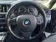 ＢＭＷ ５２３ｉ