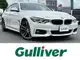 ＢＭＷ ４２０ｉ