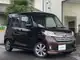 日産 デイズ ルークス