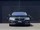 ＢＭＷ ７４０ｄ