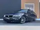 ＢＭＷ ５２３ｉ