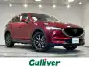 ＣＸ－５