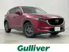 ＣＸ－５