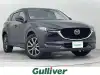 ＣＸ－５