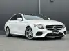 Ｅ２５０