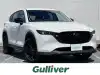 ＣＸ－５