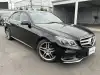 Ｅ２５０